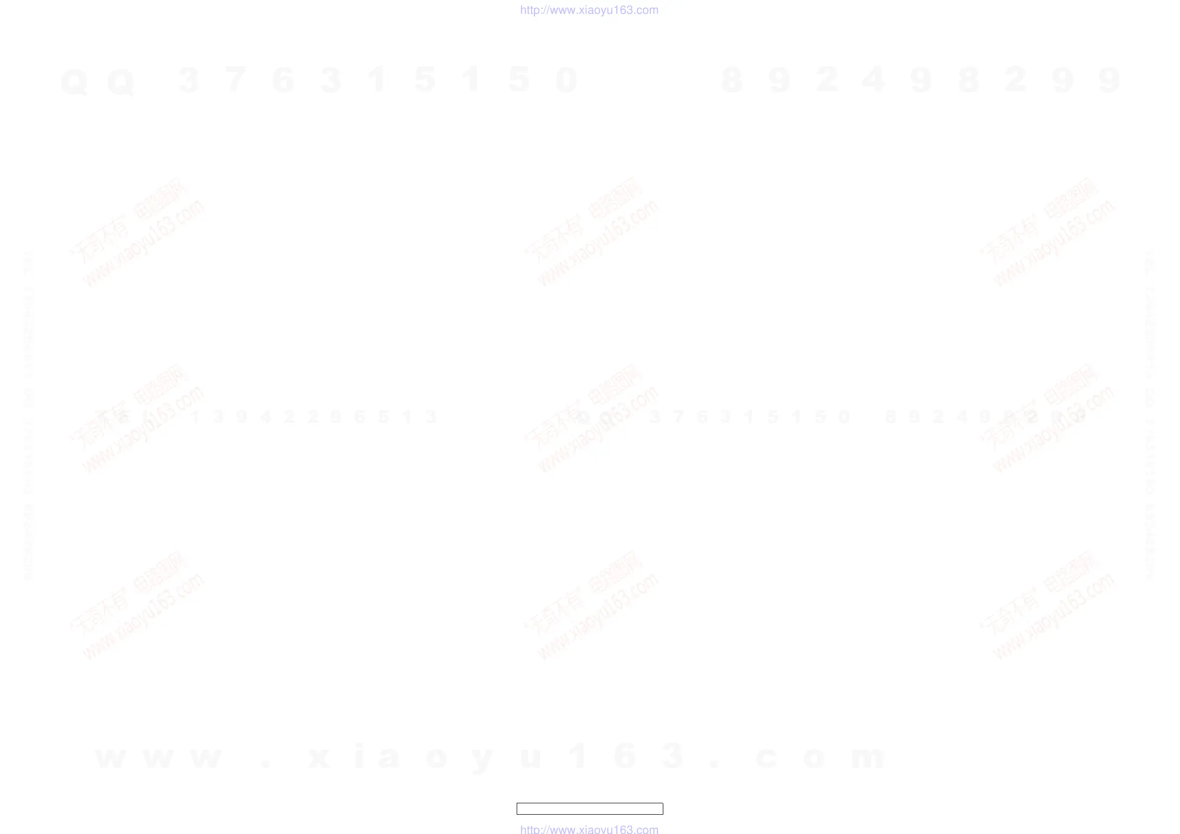 Page #90 background image