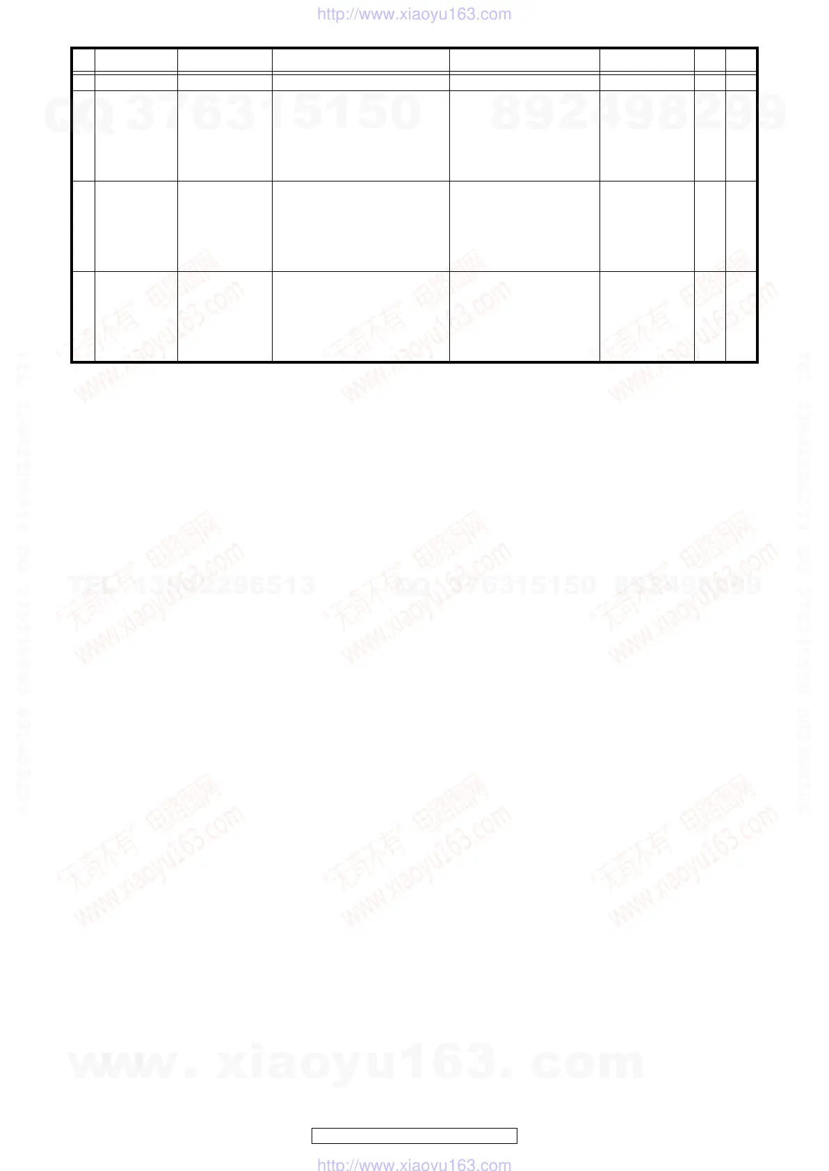Page #98 background image