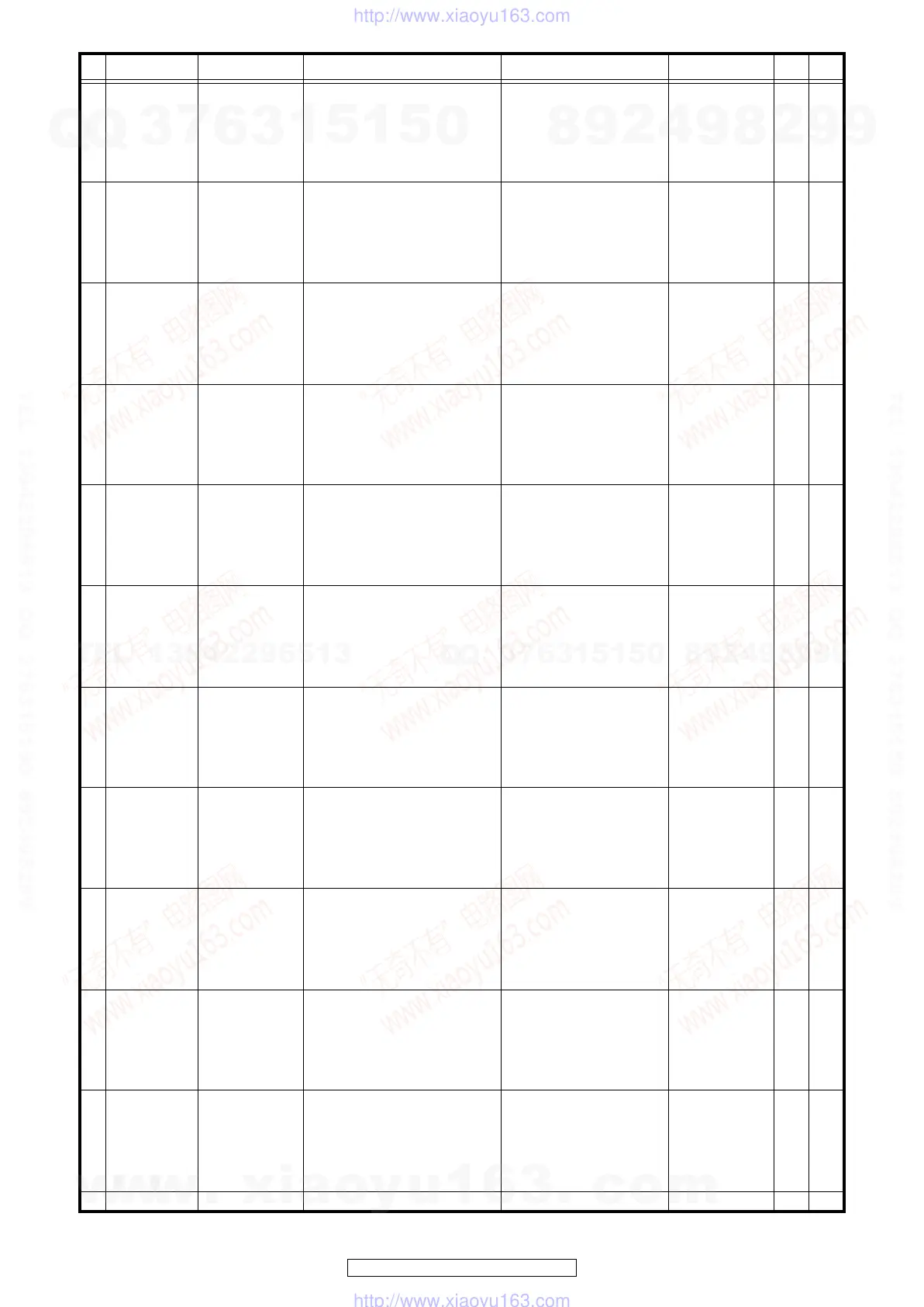 Page #100 background image