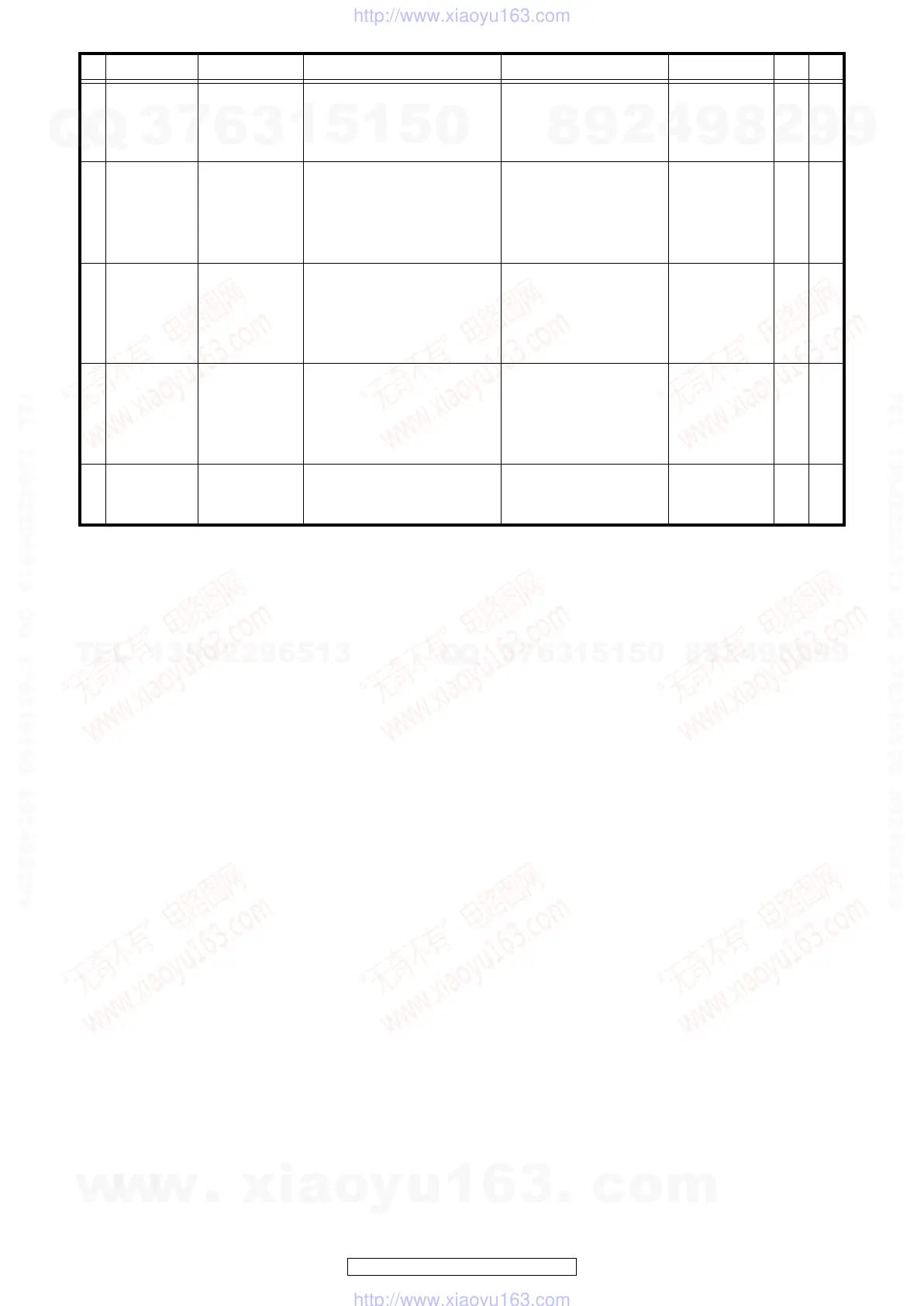 Page #102 background image