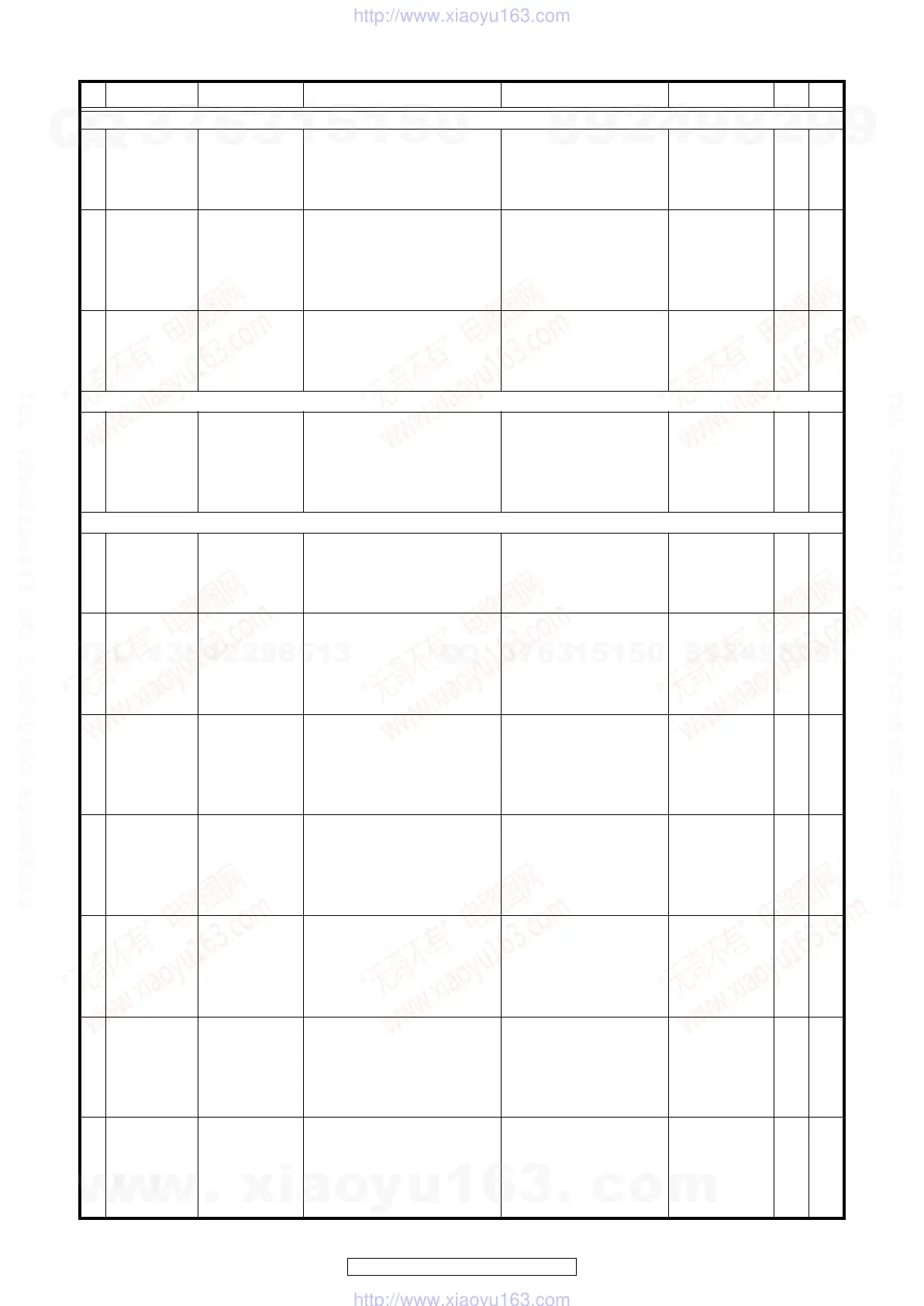 Page #103 background image