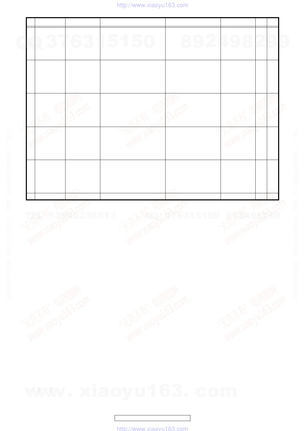 Page #108 background image