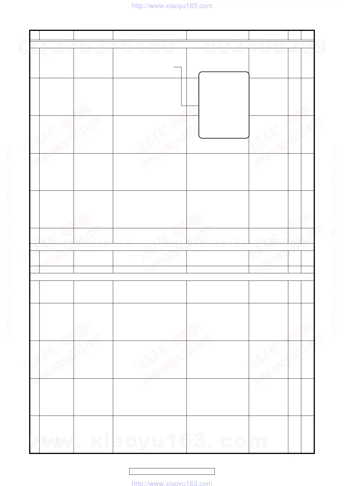 Page #109 background image