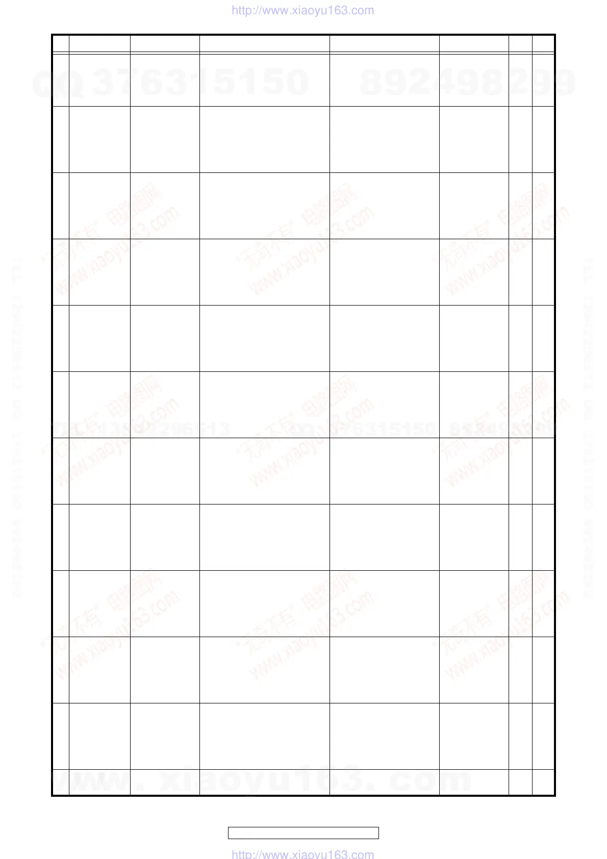Page #113 background image