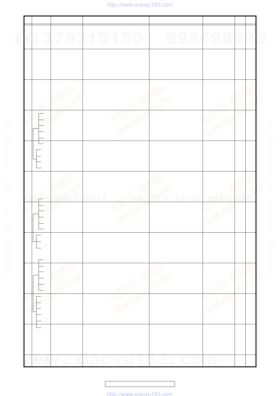 Page #130 background image