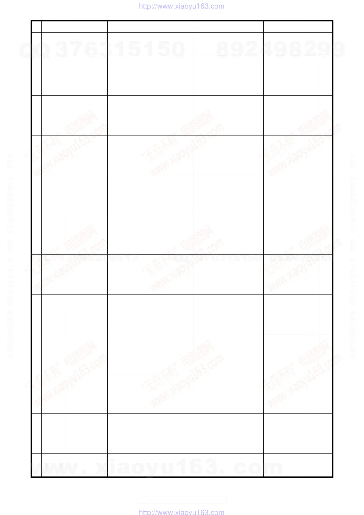 Page #131 background image