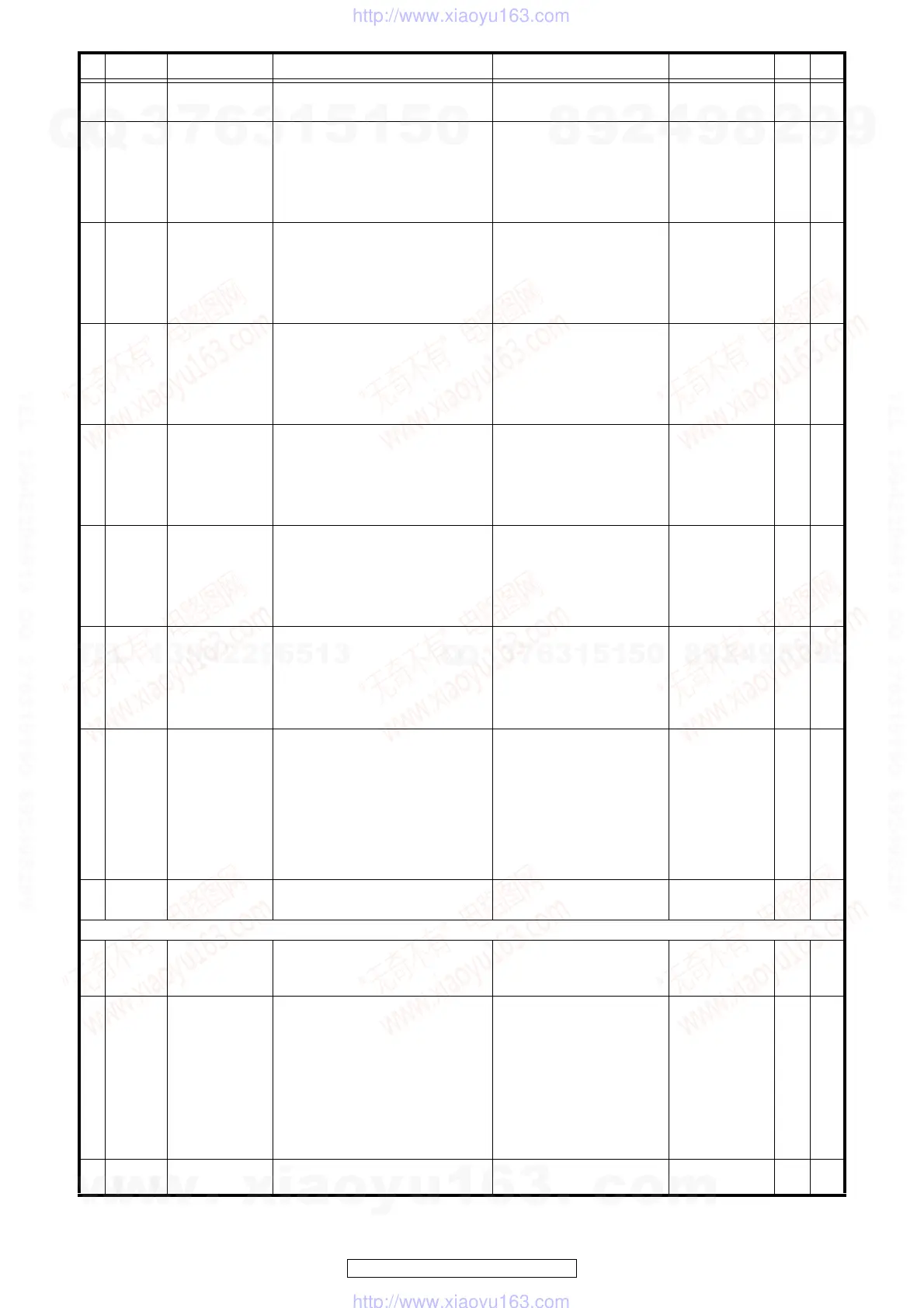 Page #132 background image