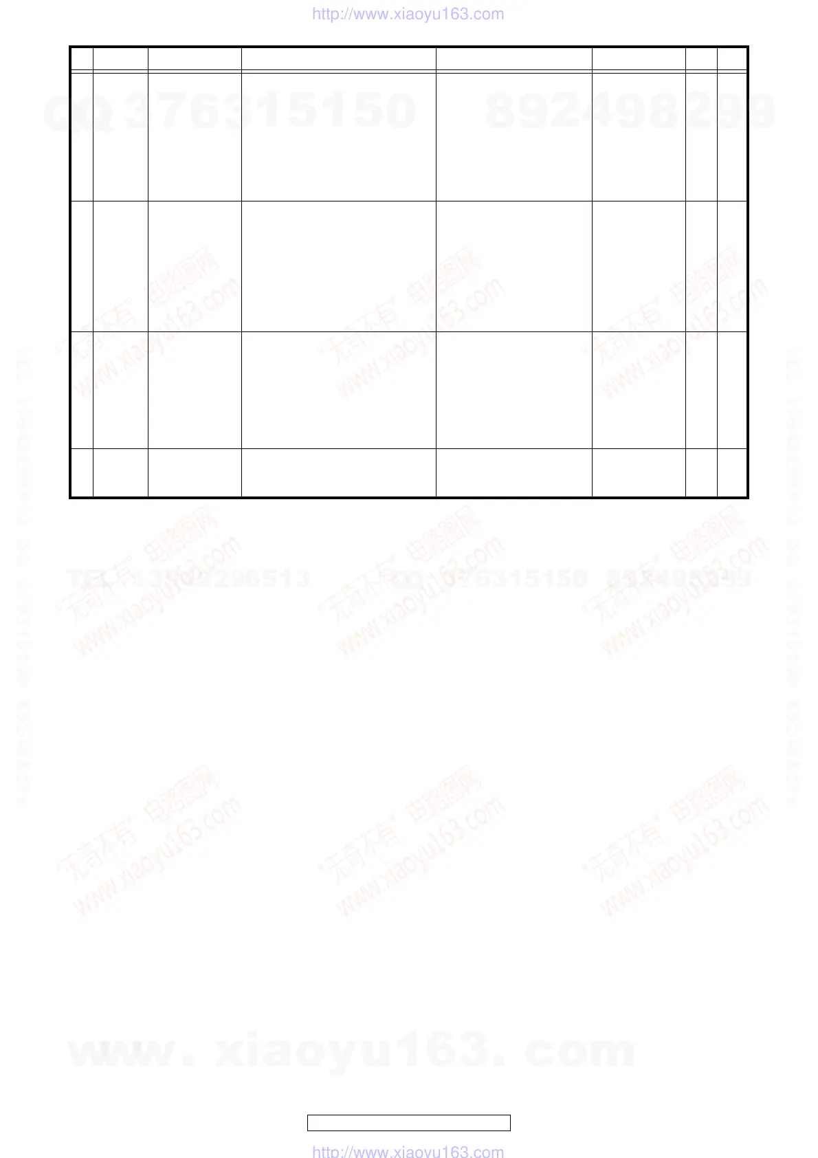 Page #133 background image
