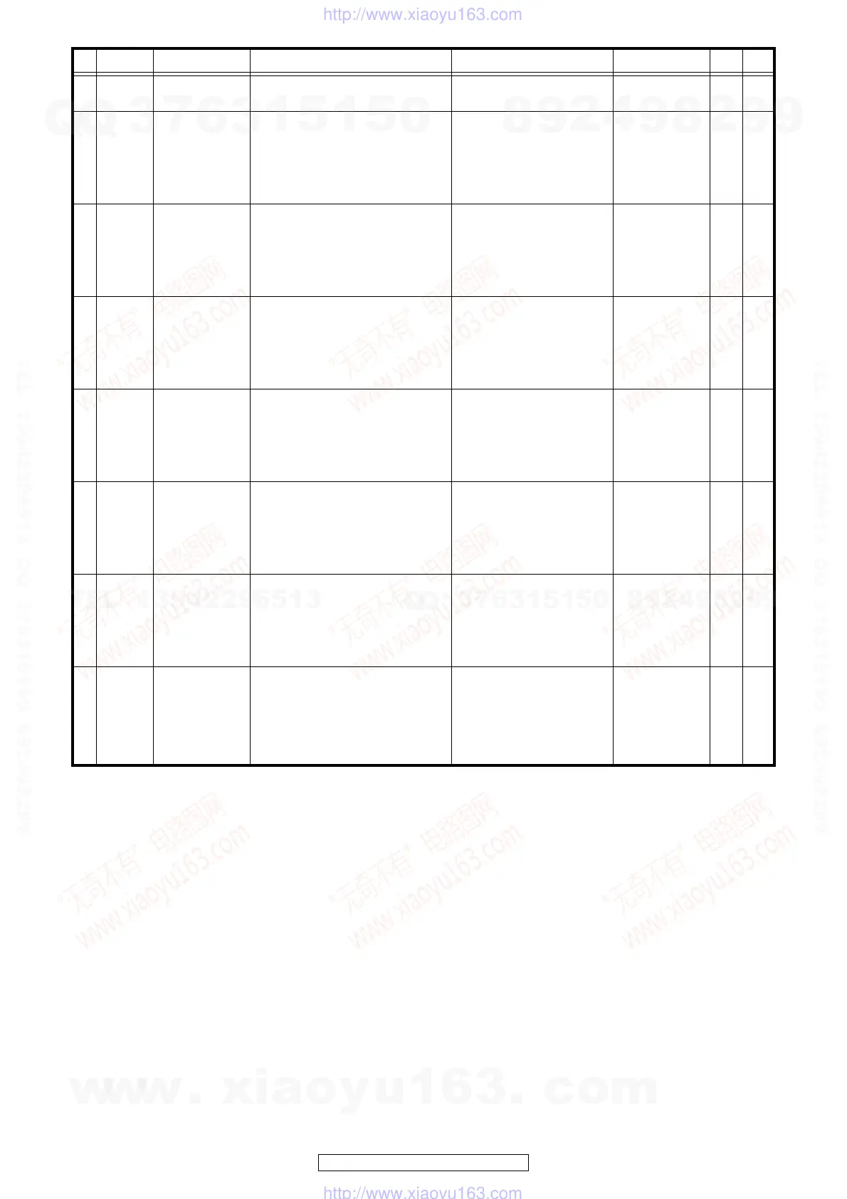 Page #135 background image