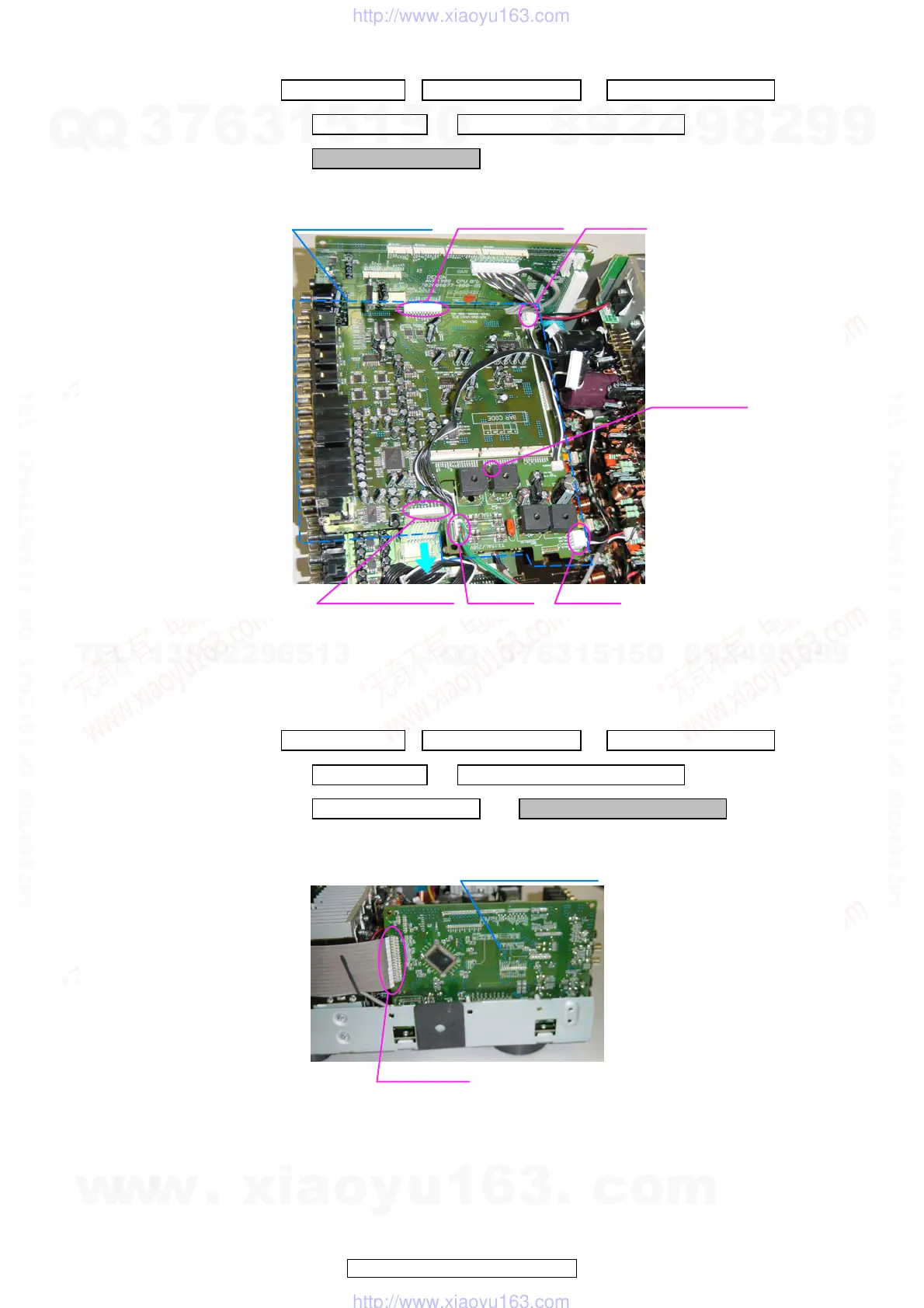Page #13 background image
