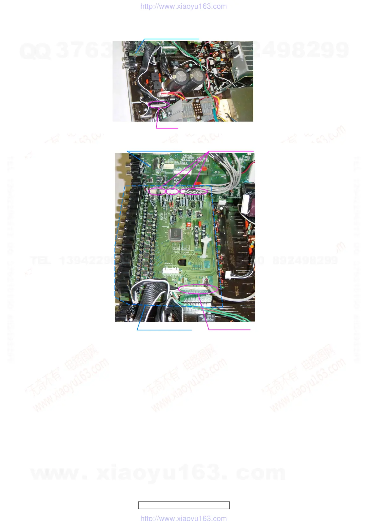 Page #14 background image