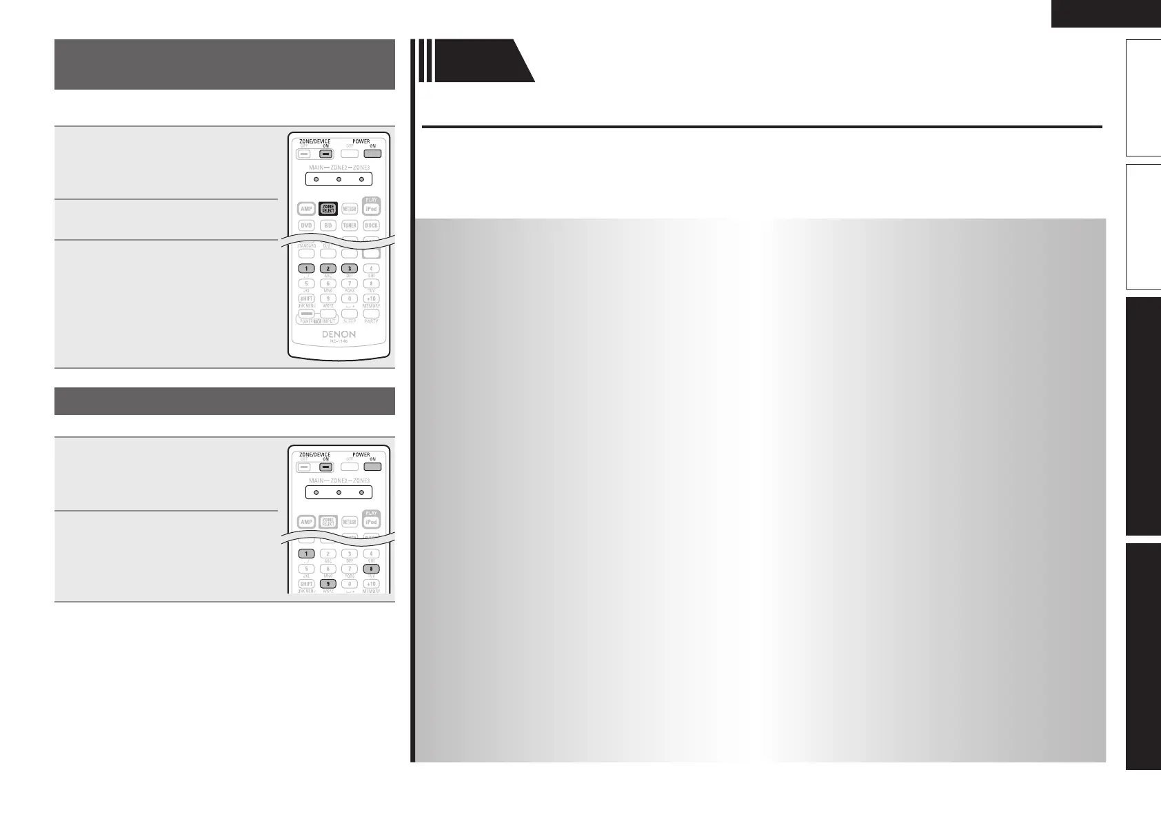 Page #70 background image