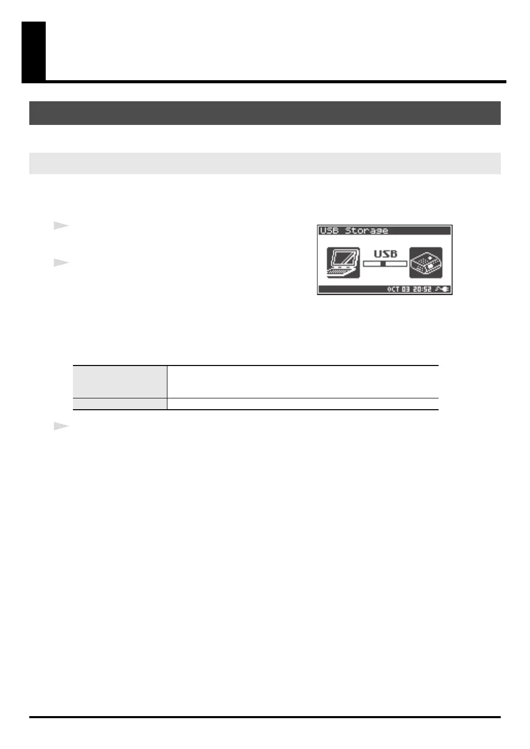 Page #71 background image