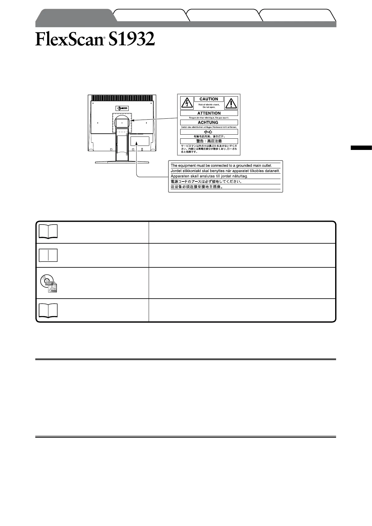 Page #19 background image