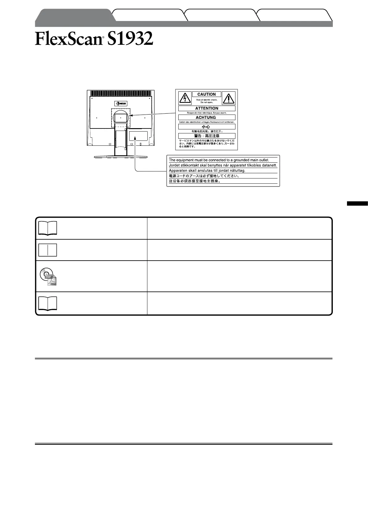 Page #27 background image