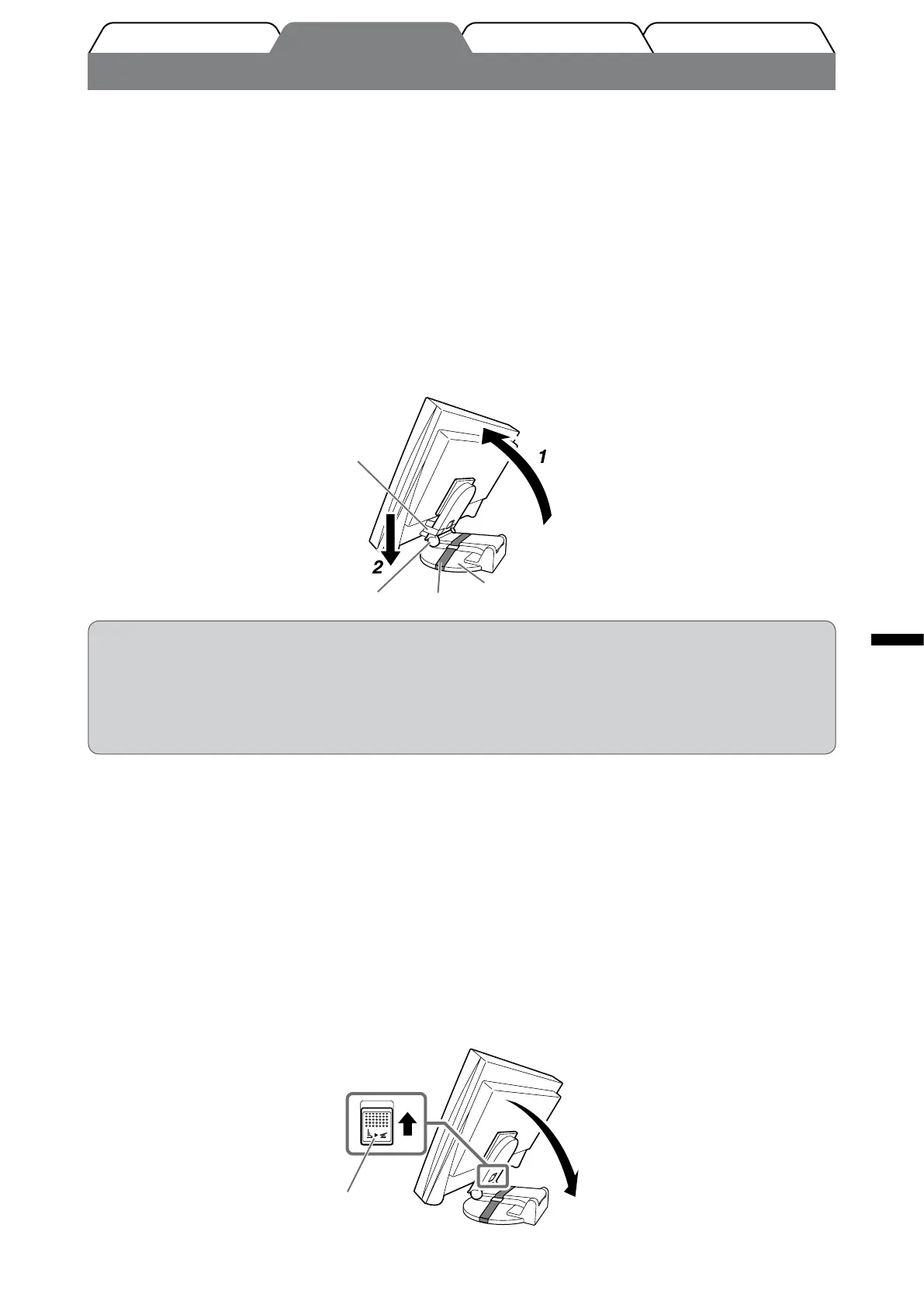Page #37 background image