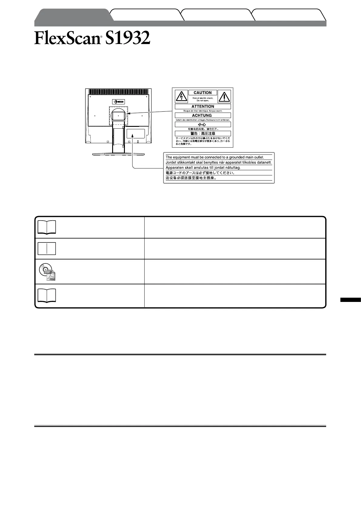Page #43 background image