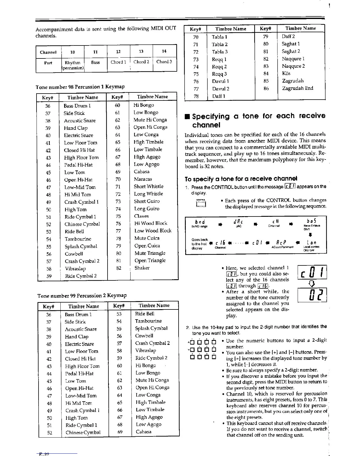 Page #30 background image