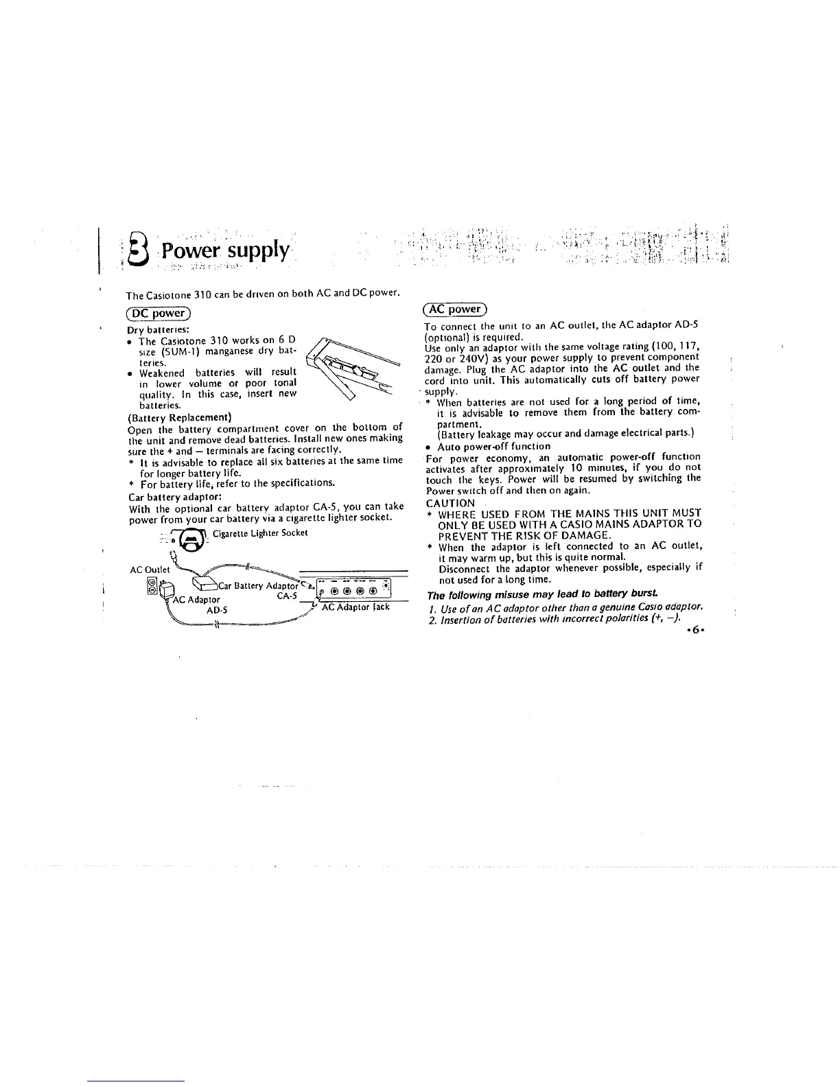 Page #7 background image