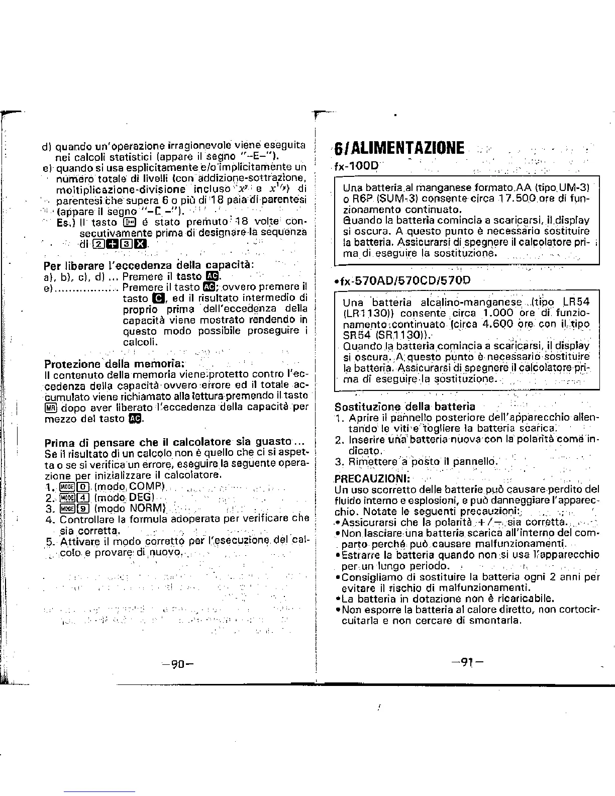 Page #48 background image