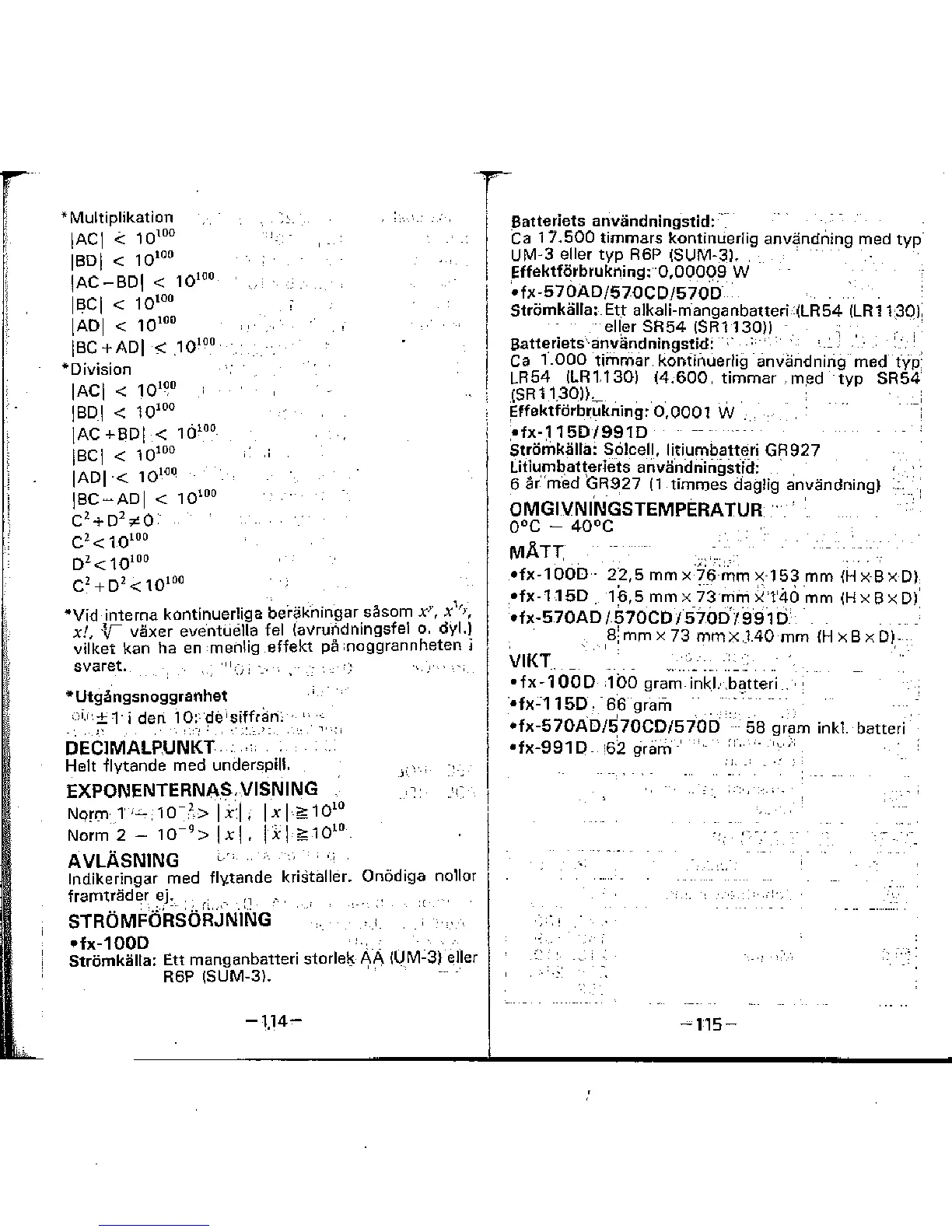 Page #60 background image