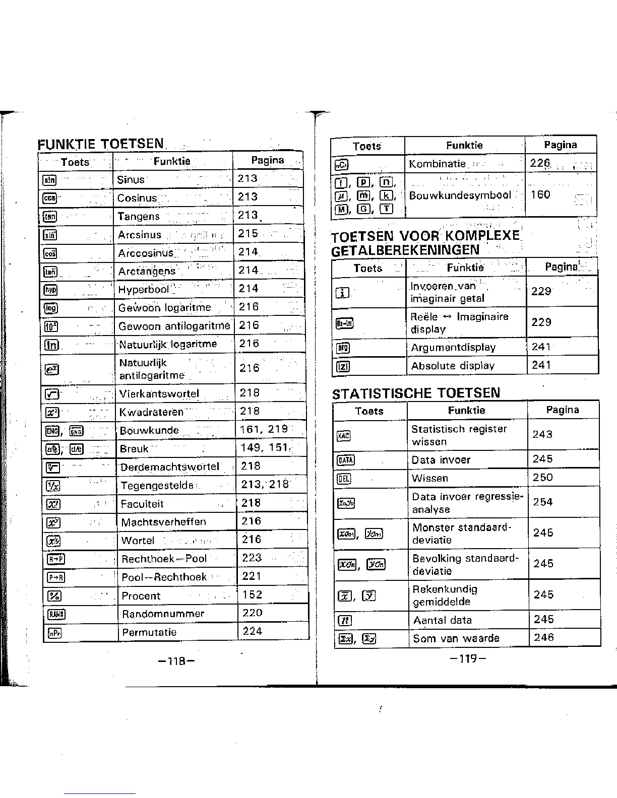 Page #62 background image