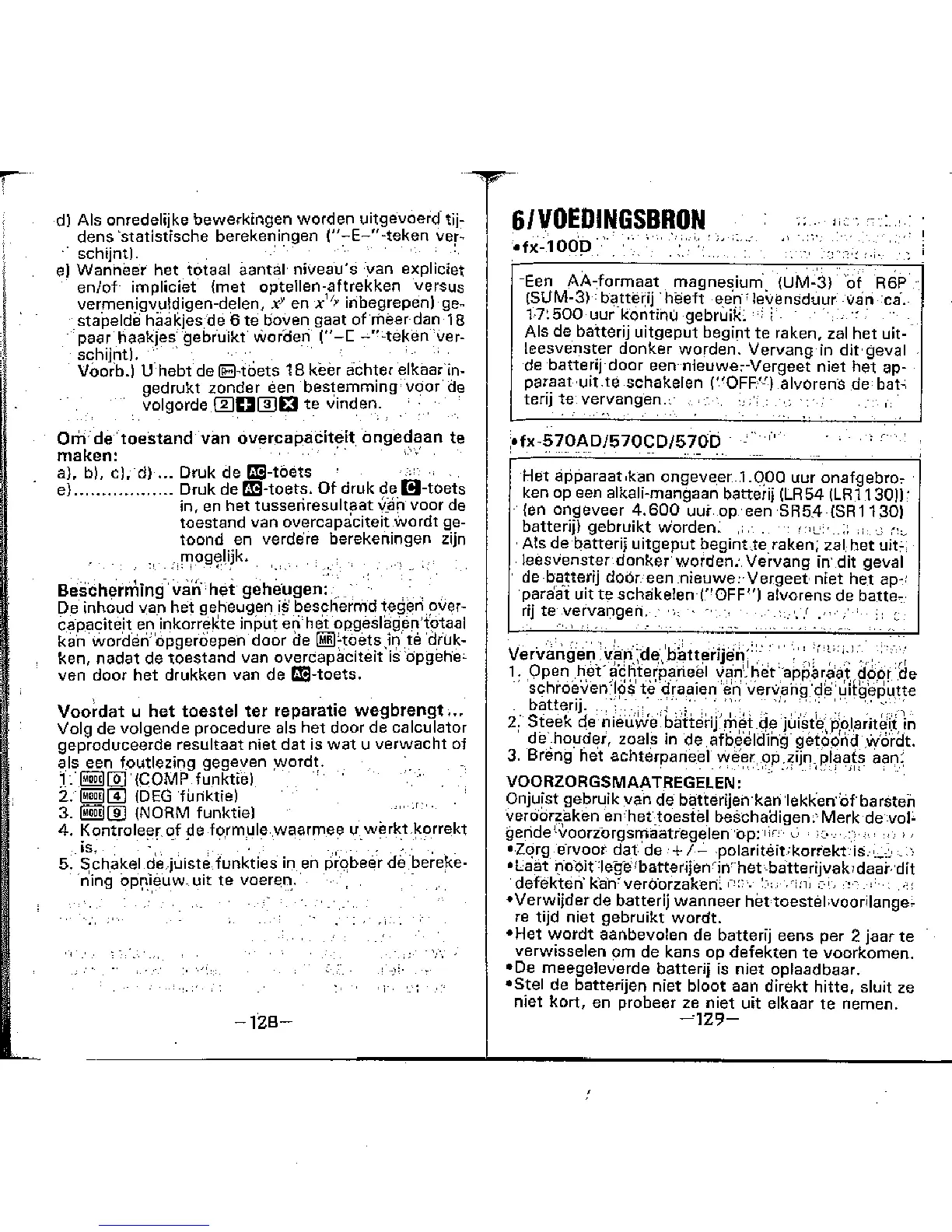 Page #67 background image