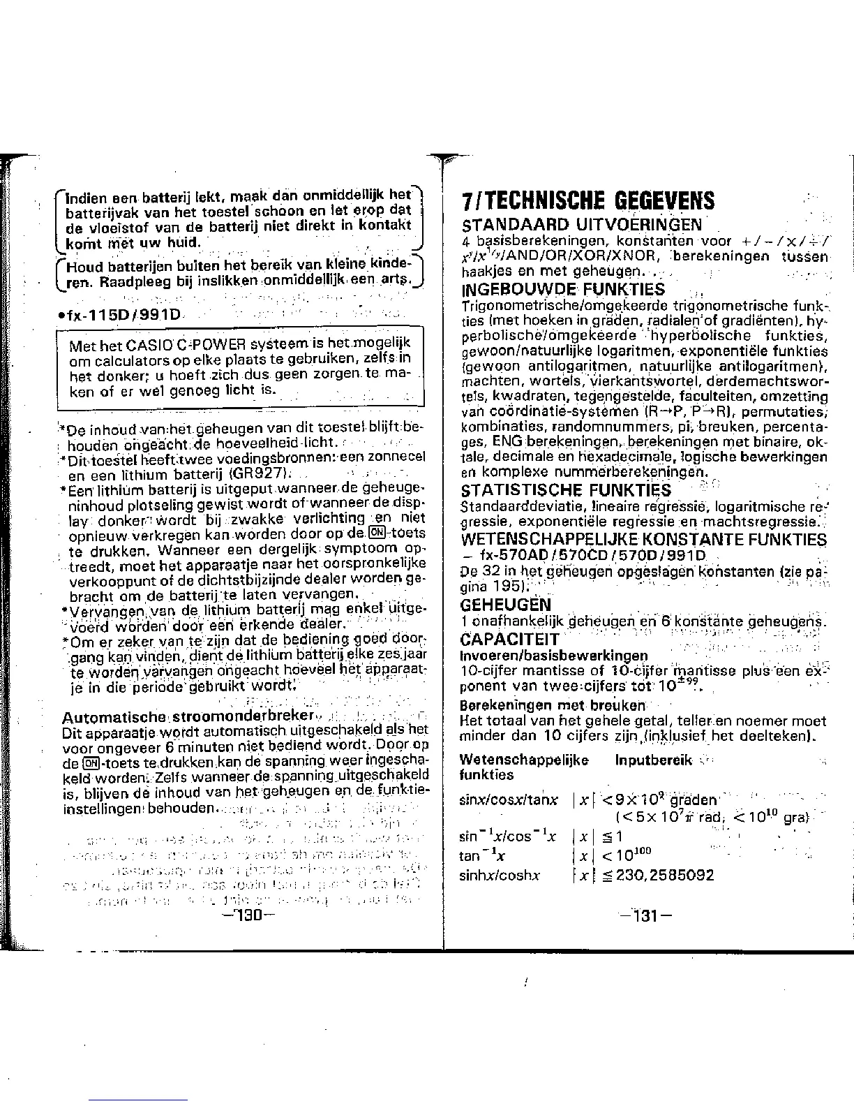 Page #68 background image