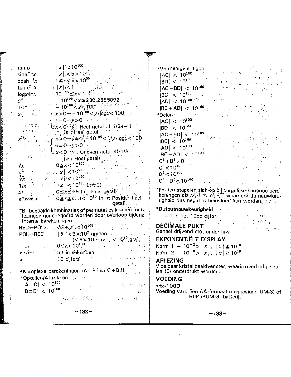 Page #69 background image