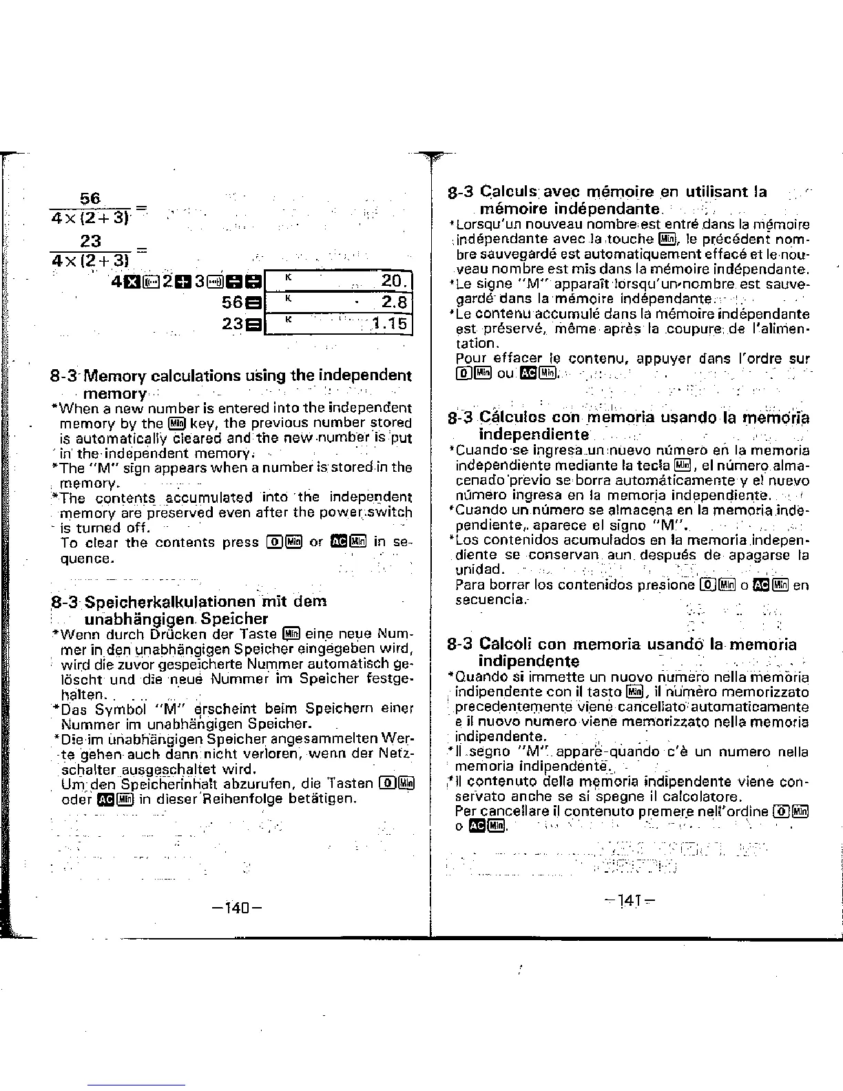 Page #73 background image