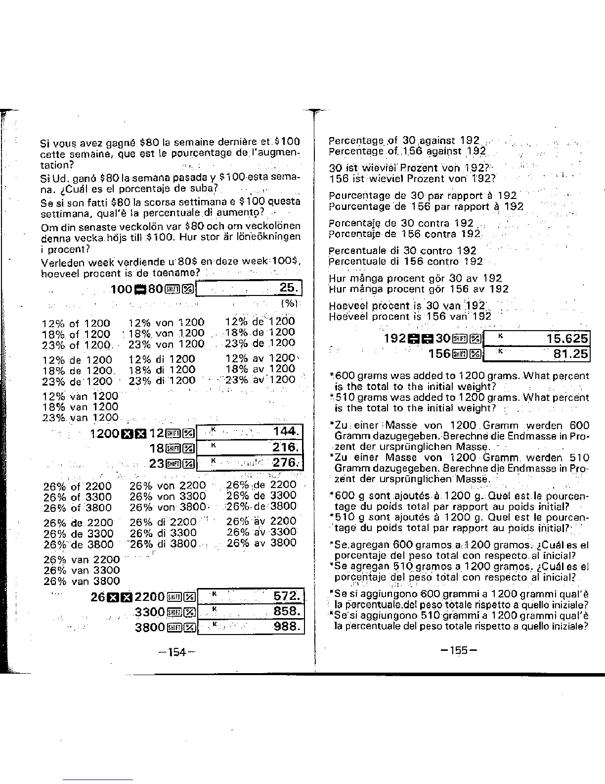 Page #80 background image