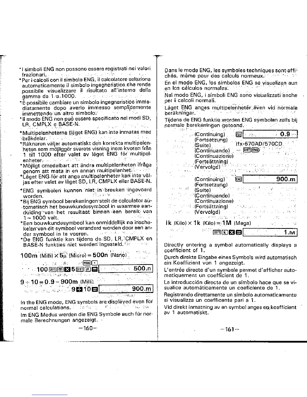 Page #83 background image