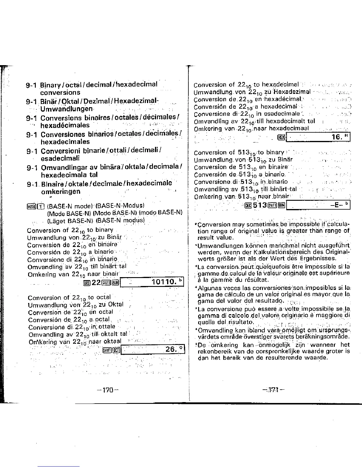 Page #88 background image