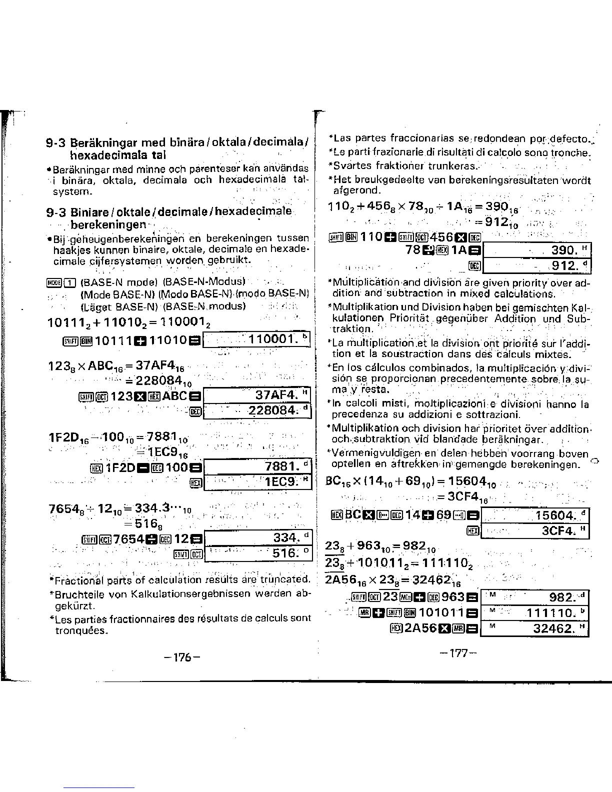 Page #91 background image