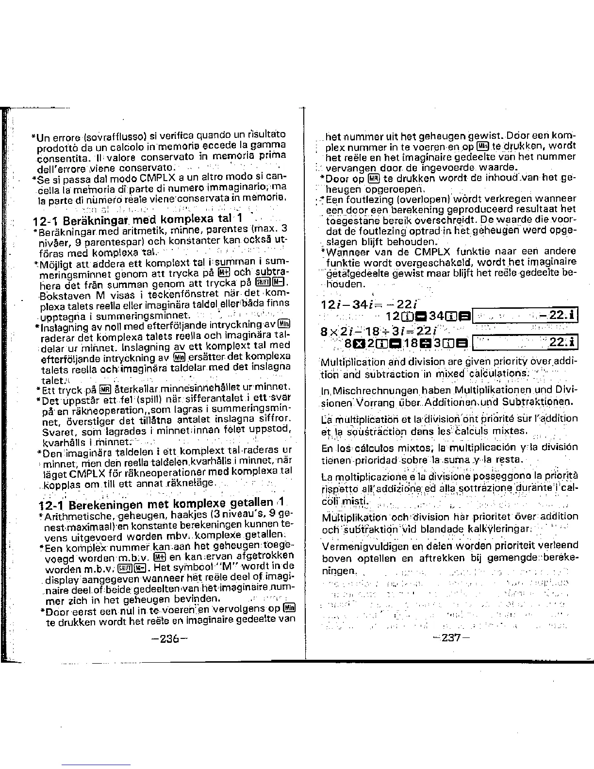 Page #120 background image