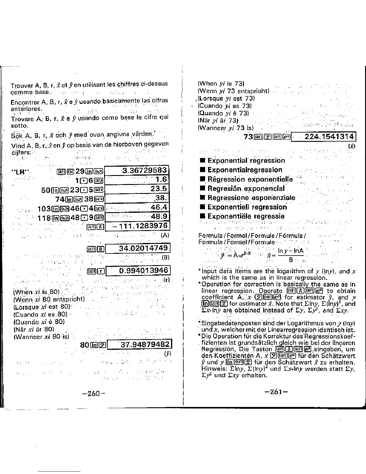 Page #132 background image