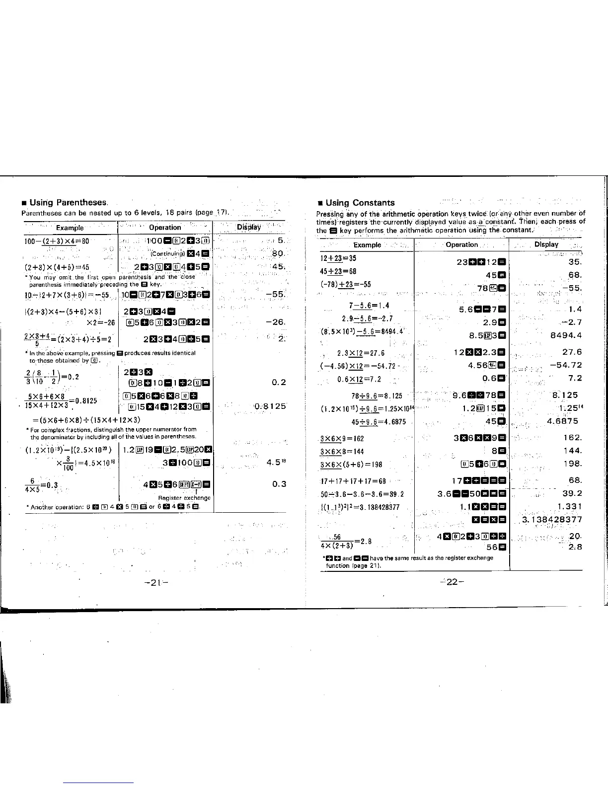 Page #12 background image