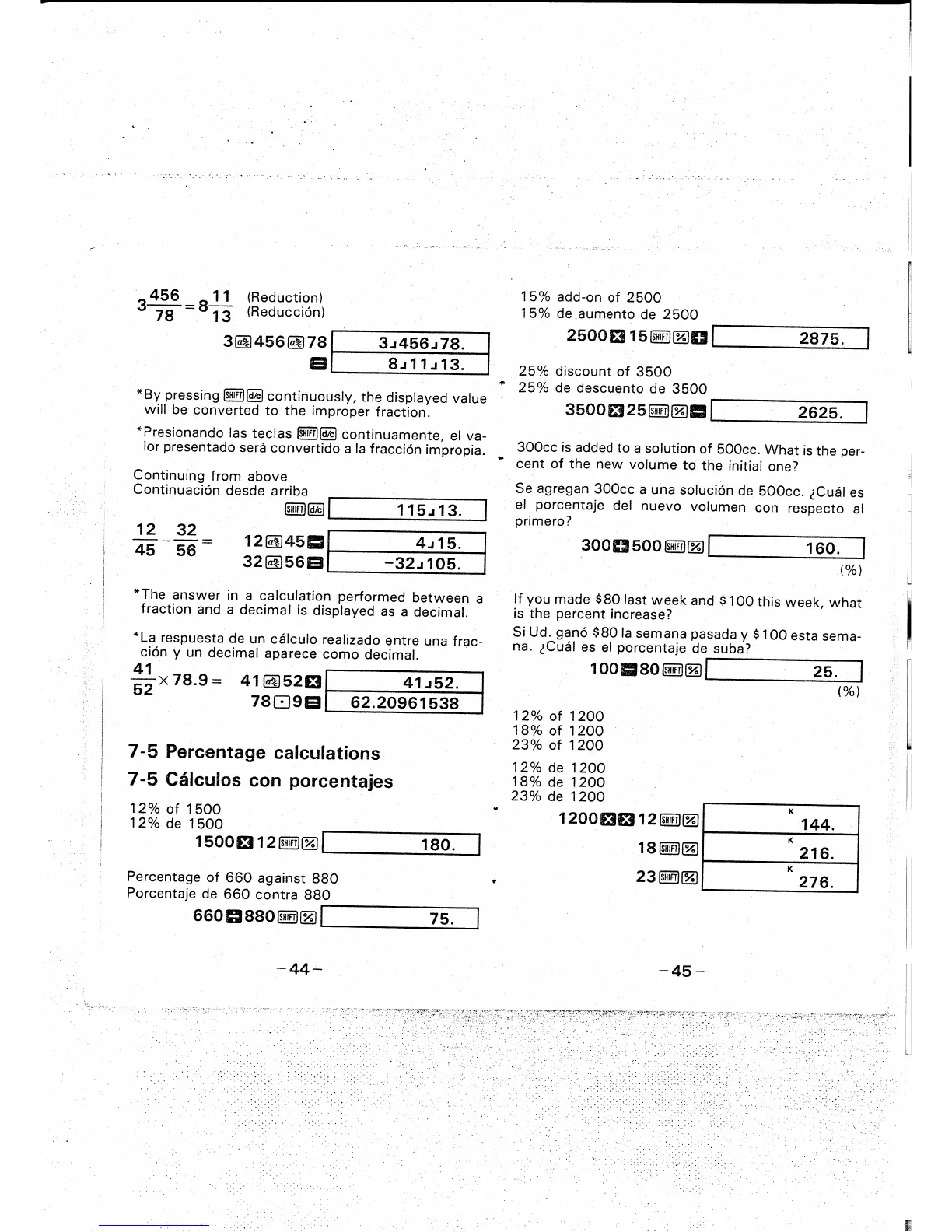 Page #16 background image