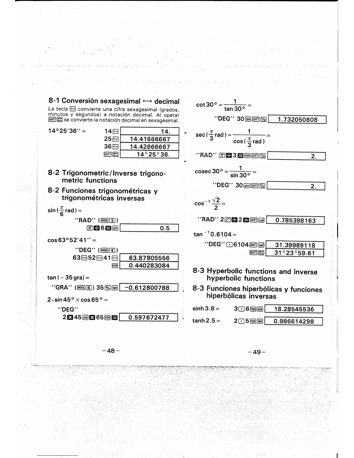 Page #18 background image