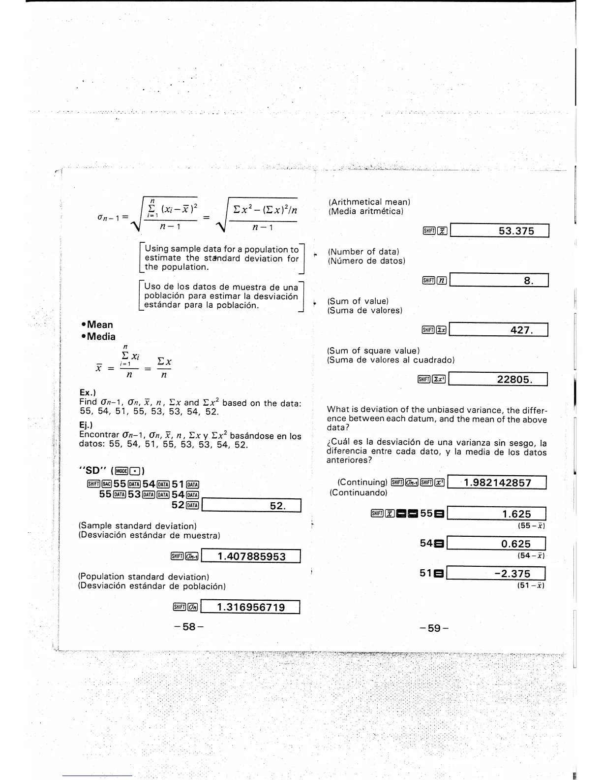 Page #23 background image
