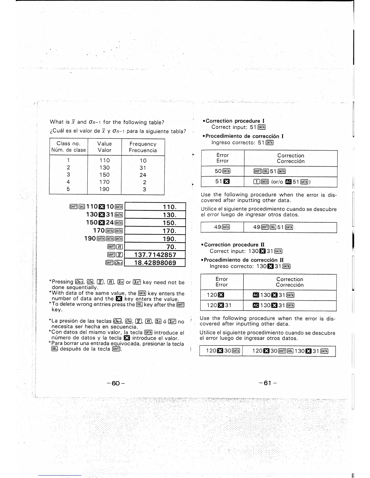 Page #24 background image