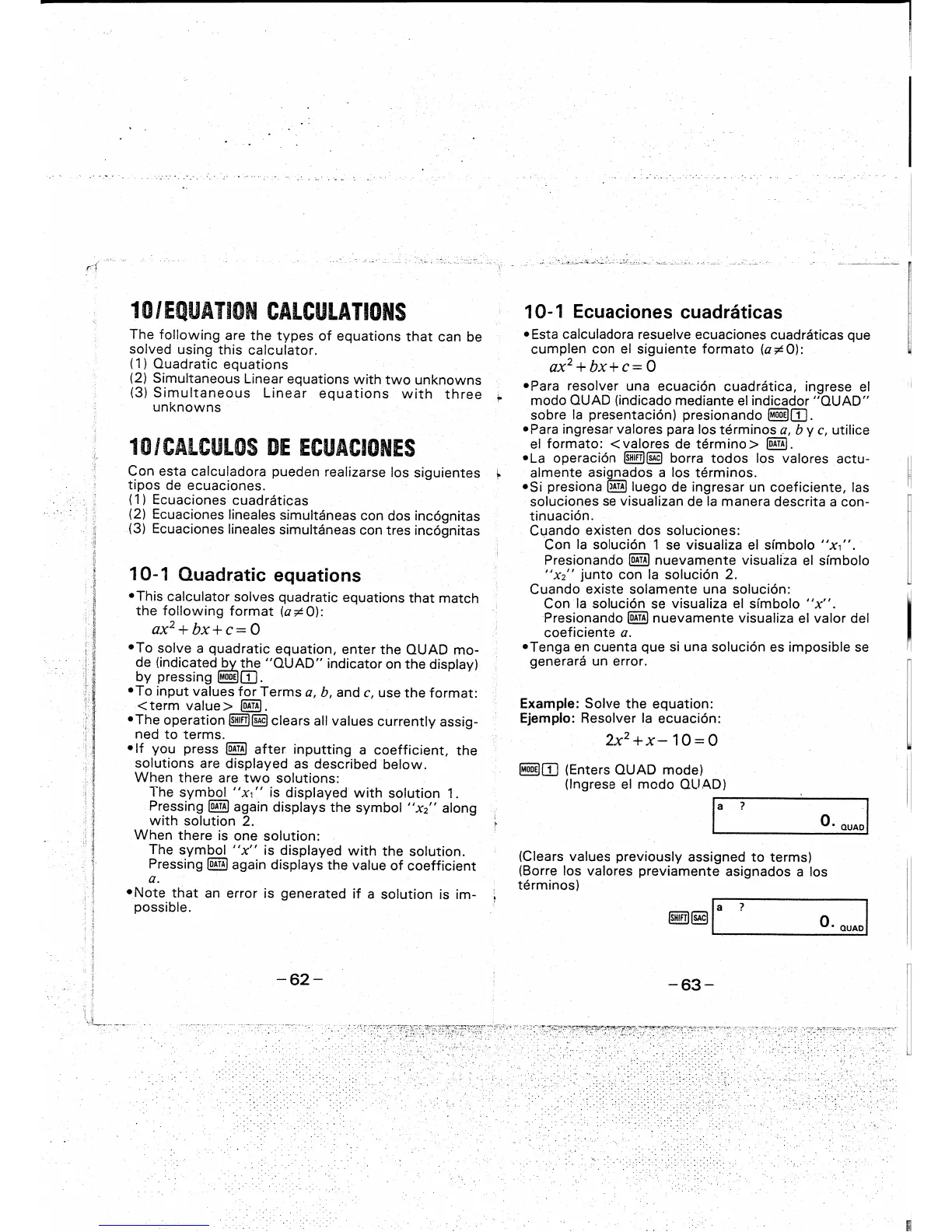 Page #25 background image