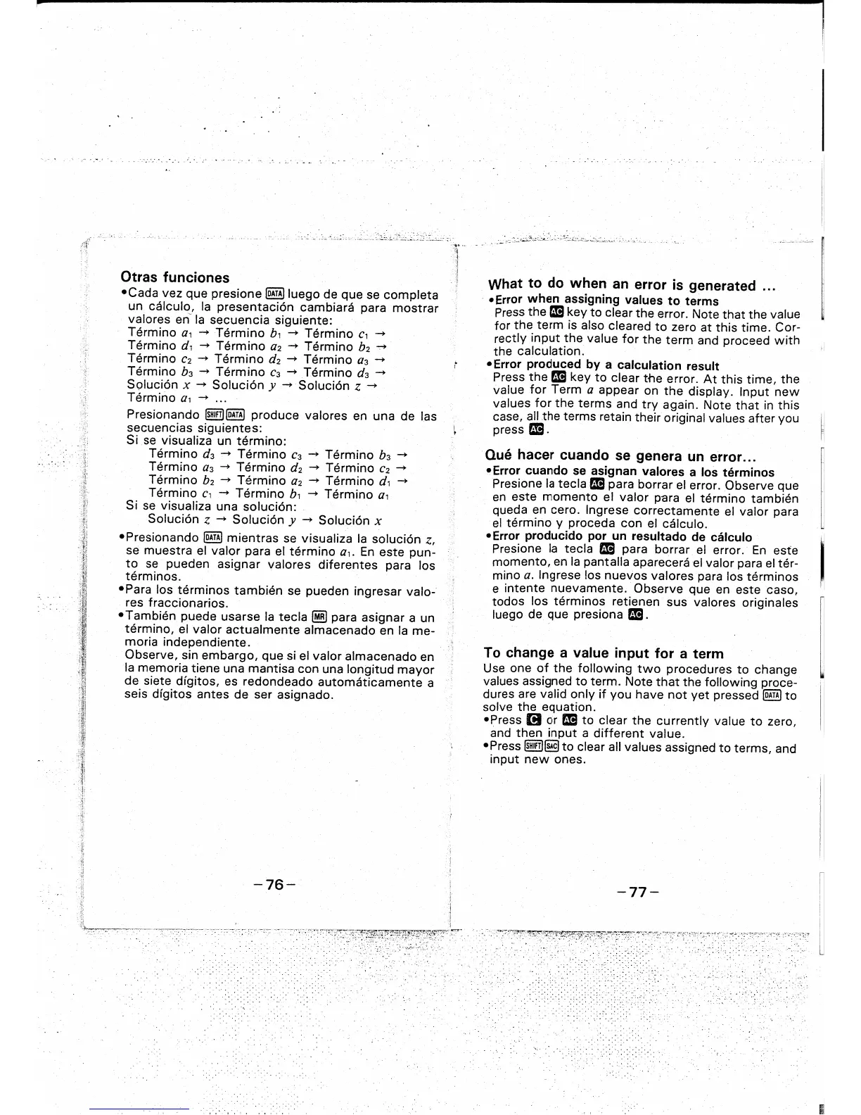 Page #32 background image