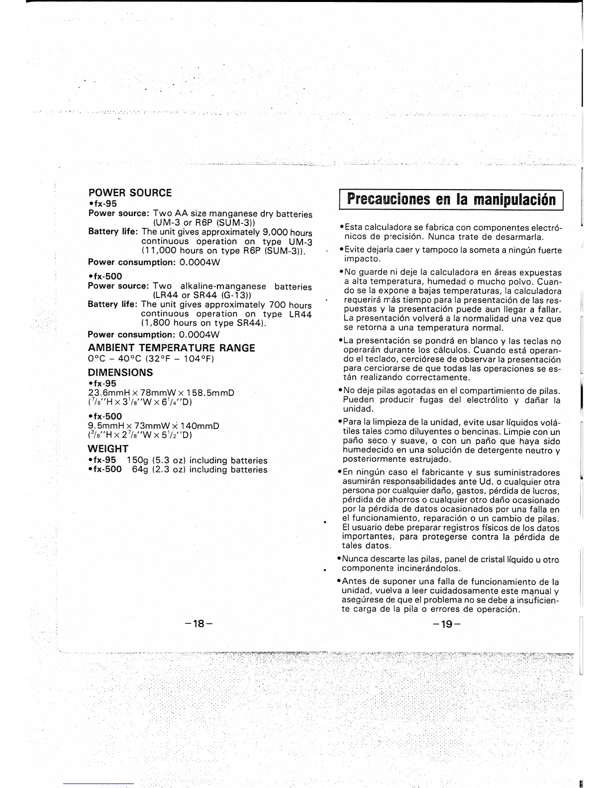Page #11 background image