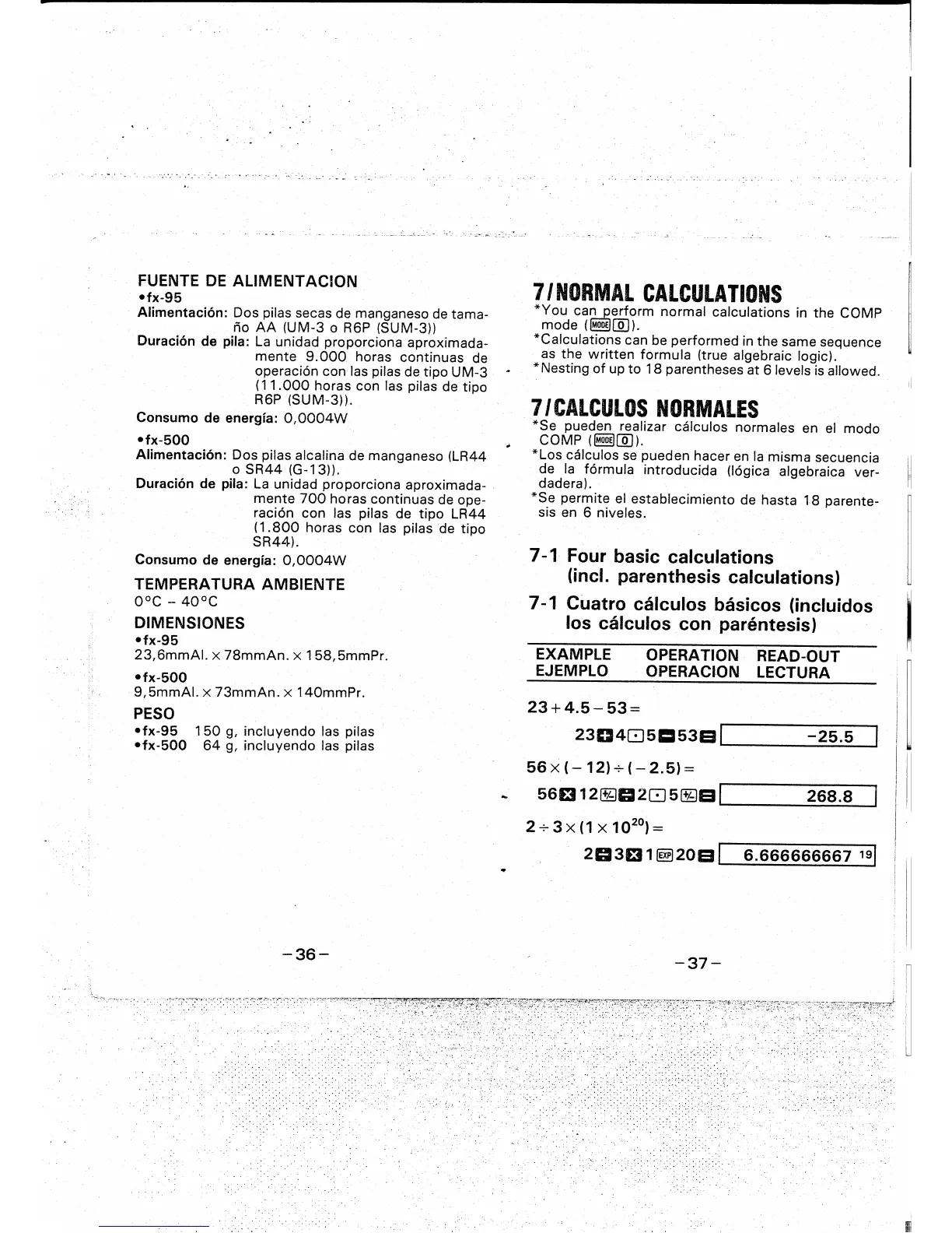 Page #12 background image
