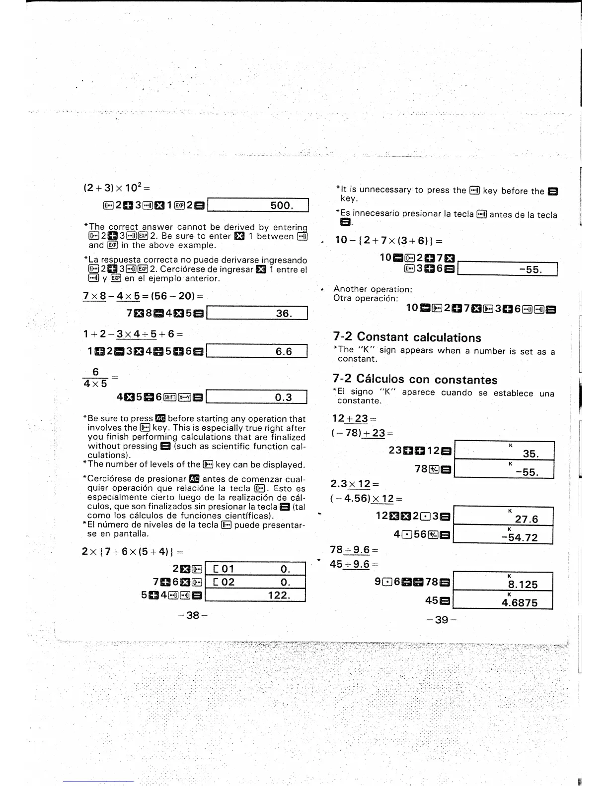 Page #13 background image