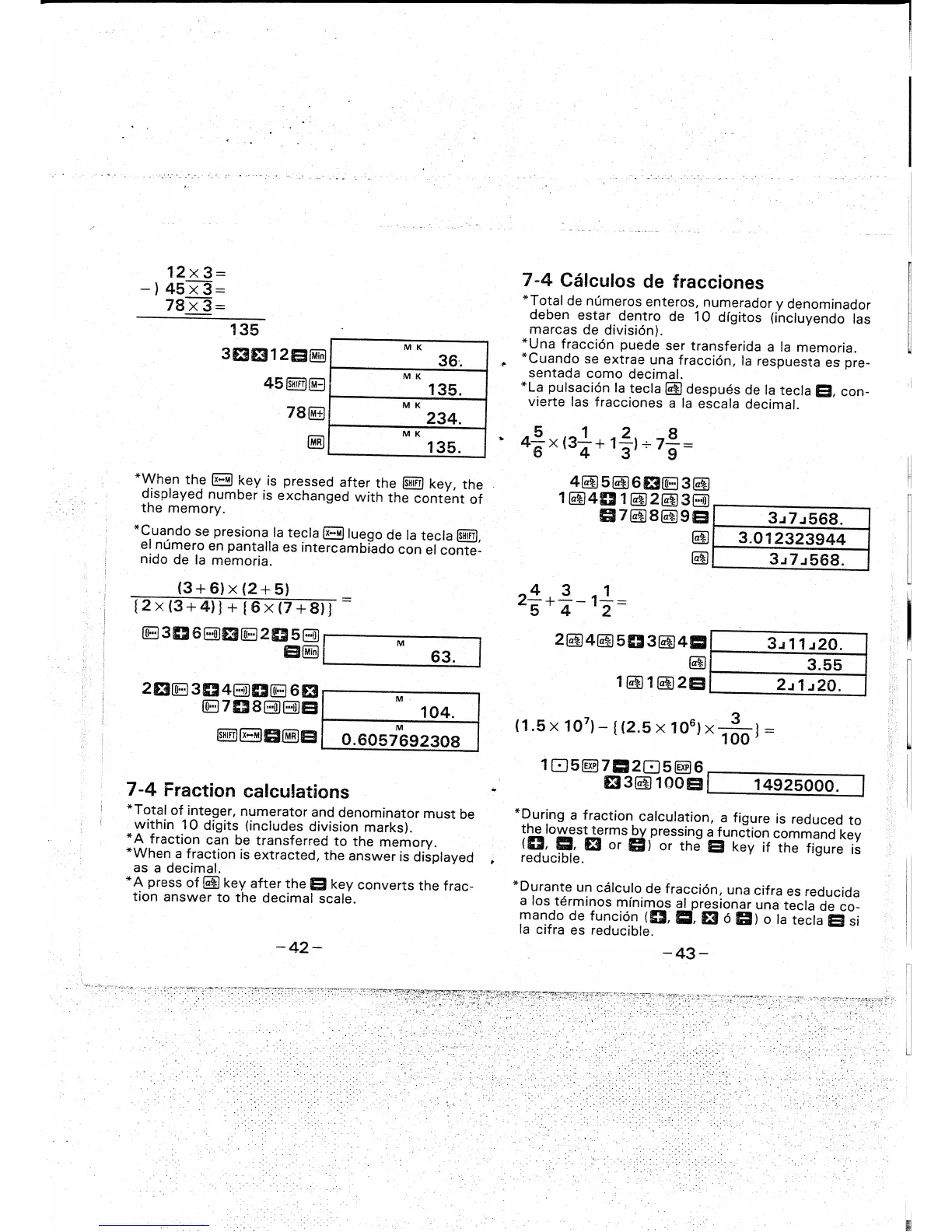 Page #15 background image