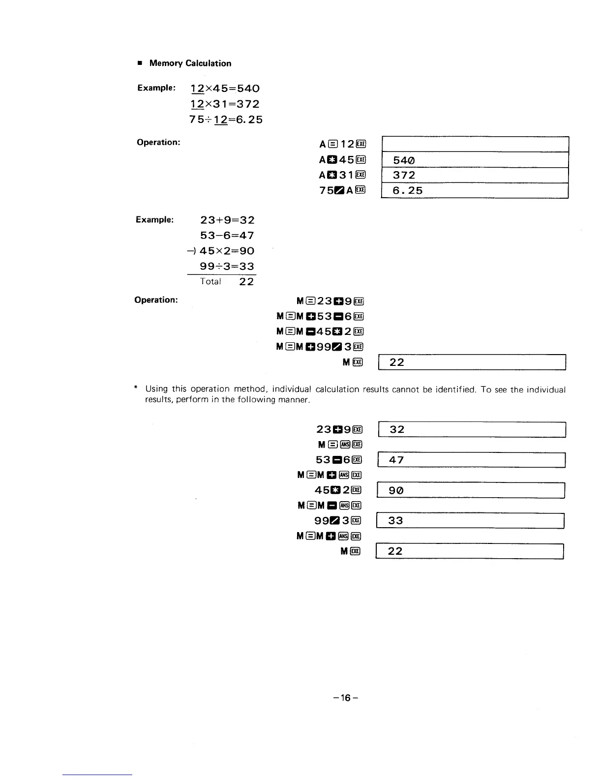 Page #17 background image