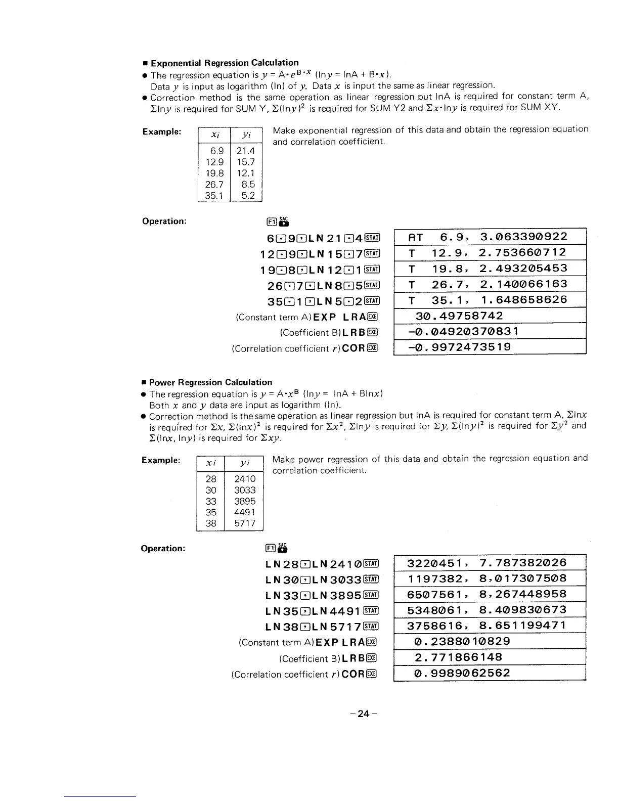 Page #25 background image