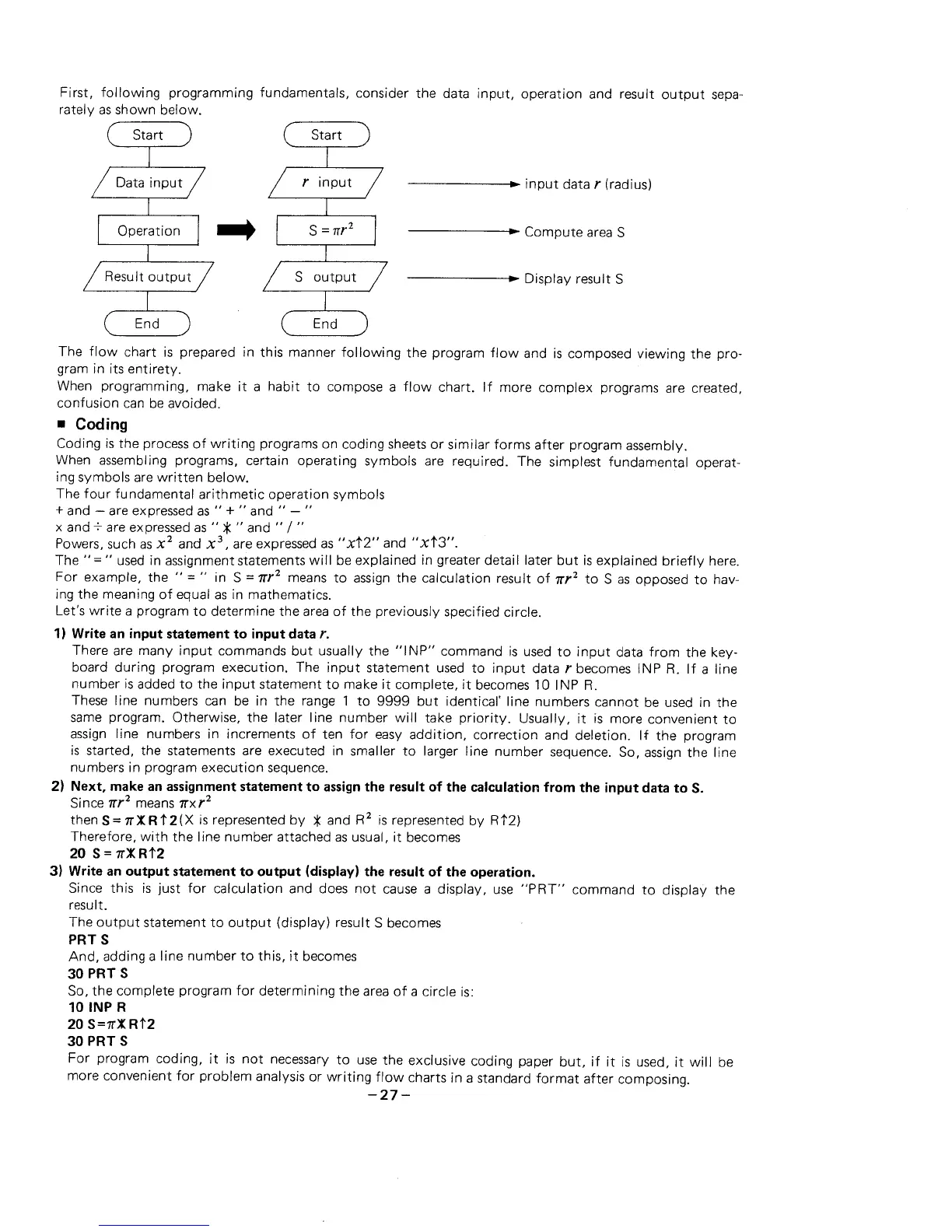 Page #28 background image